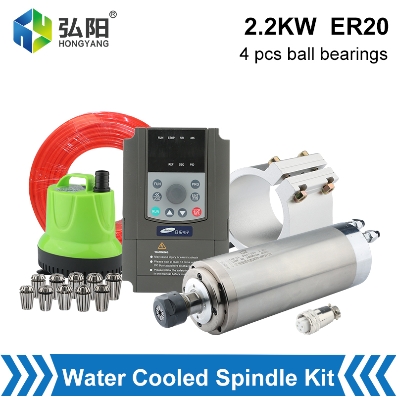 2.2Kw Water Cooled Spindle Kit Vfd - 2.2kw مجموعة المغزل المبرد بالماء محرك