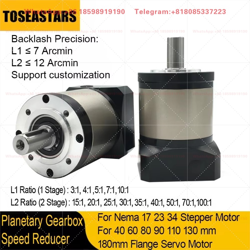 Planetary Gearbox Reducer Nema 23 34 - علبة تروس كوكبية لتقليل السرعة لمحركات