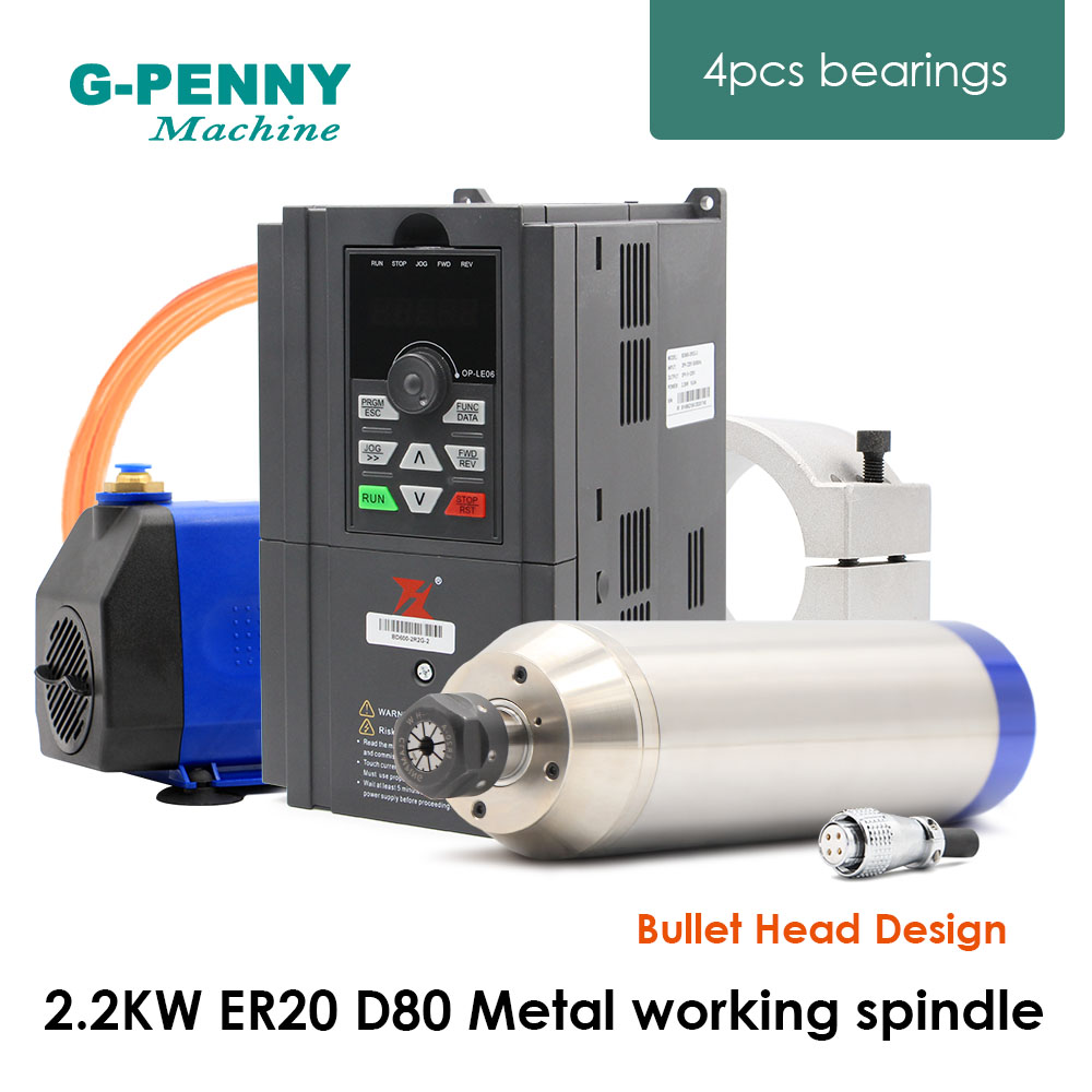 2.2Kw Water Cooled Spindle Kit Vfd - مجموعة محرك مغزل معدني ER20 D80
