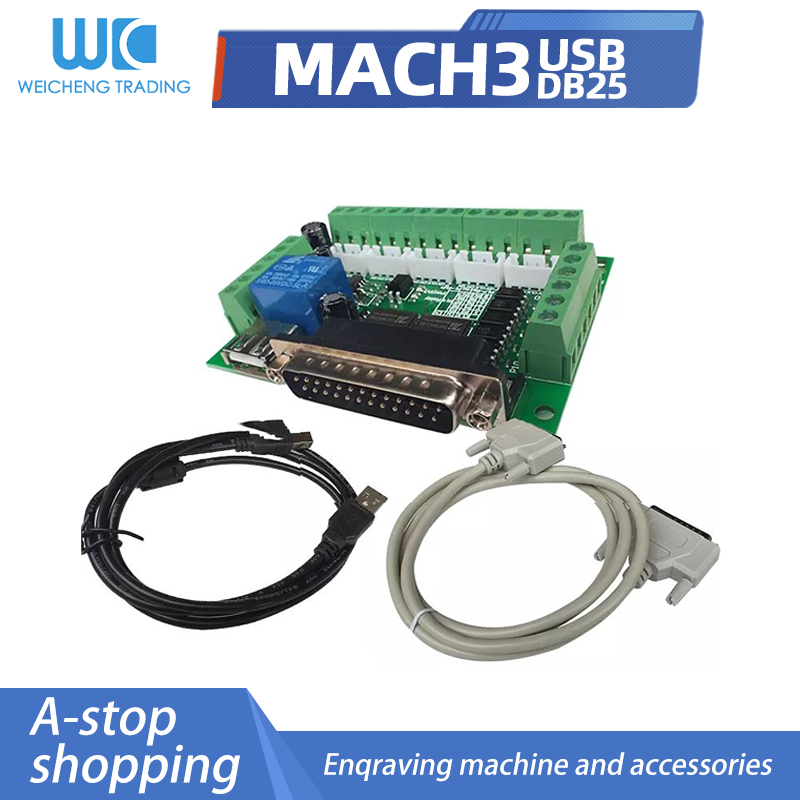 مجموعة واحدة من محول واجهة CNC - مراجعة 5 Axis Cnc Breakout Board Interface Mach3 وسعره