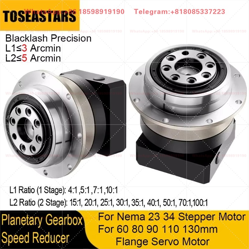 مخفض تروس حلزوني عالي الدقة بخ - مراجعة Planetary Gearbox Reducer Nema 23 34 وسعره